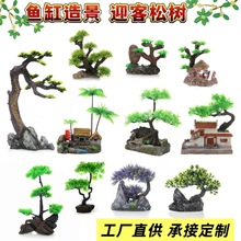 �羳Ī˹��ˮ�ݘ������ľ�~���쾰�o���ɳӭ���ɔ[�����S