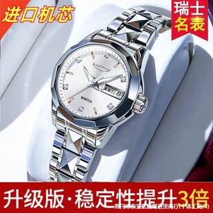 Mechanical waterproof elegant mechanical watch for office, 2024 years, Switzerland, fully automatic, Birthday gift