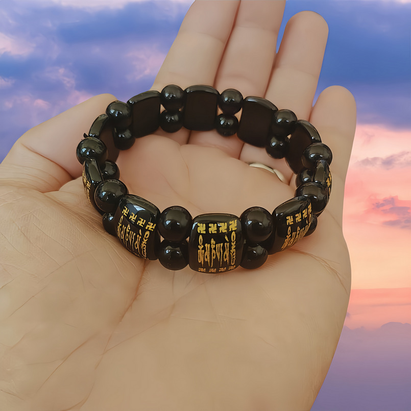 неопределенный