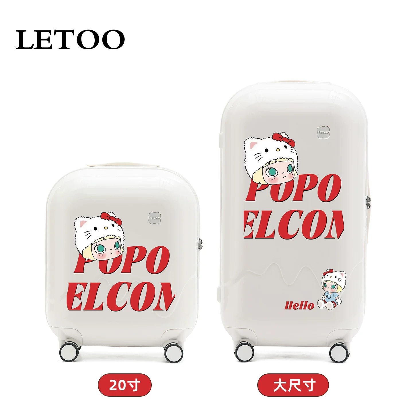 그래피티 화이트