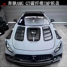 m춱YAMG GT GTSbIMP̼wSCwAMGGT͸^ww