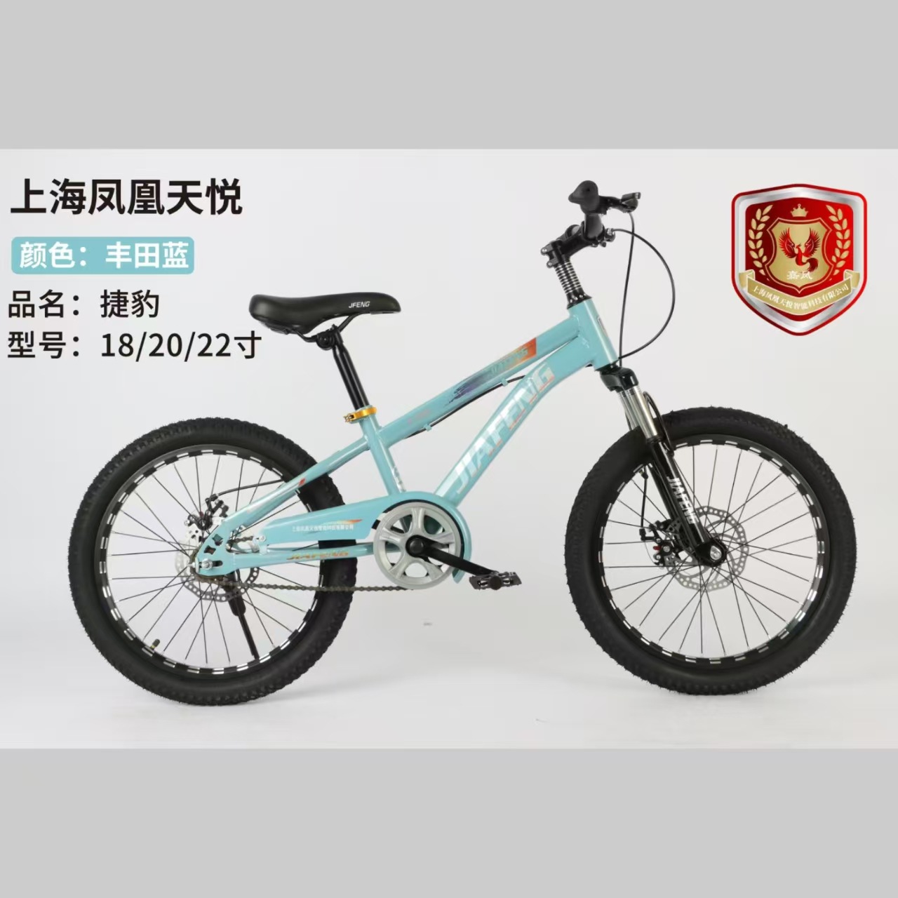 Bicicletas de montaña amortiguadoras para niños 18 pulgadas 20 pulgadas 22 pulgadas bicicleta de montaña para hombres y mujeres