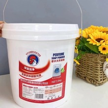 ���u5KG���ݝ�sȥ��������Ȼ���ی����b����Ͱ�b���uϴ�·�