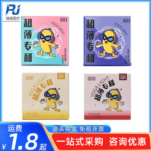 ��б����׳���1600mg��������4dҺ�B�����ᰲȫ��Ӌ������Ʒ���l
