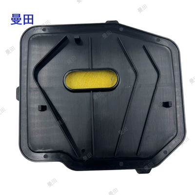 Suitable for Faw Other drive systems
