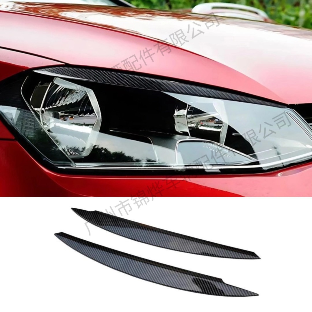 Suitable for 2013-2017 Volkswagen Golf 7 Golf Mk7 Modified Headlight Eyebrow Appearance Decorative Strip Sticker