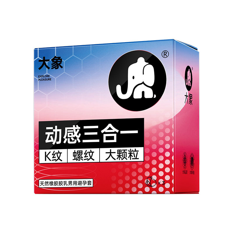 코끼리 다이나믹 쓰리인원 3팩 6936406105749【P】