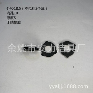 ˮ��1/2ֹˮ�|Ƭ4�ֽ��^��ˮȦ �������z�ܷ�|Ȧ��3���_��ֹÓ��