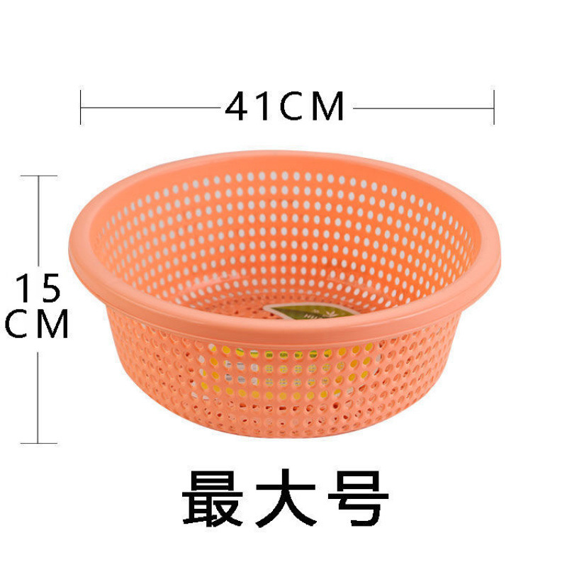 プラスチック排水バスケットキッチン肥厚大型新しい野菜洗濯バスケット家庭用フルーツボウルラウンドフルーツ耐久性|undefined