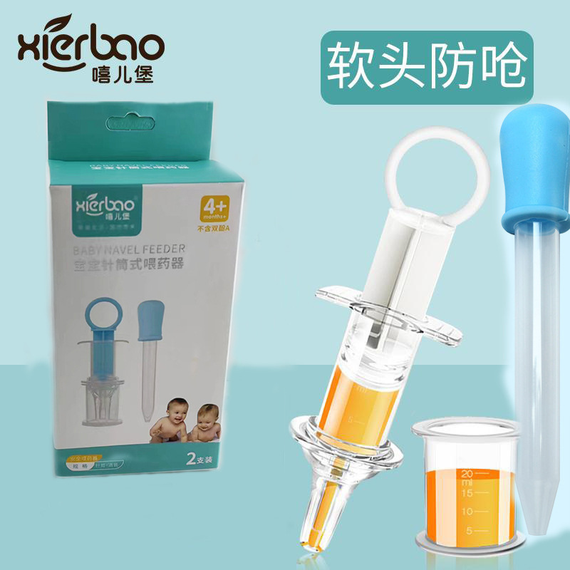 O1CN01P7kmAu1KcJonUMIFZ_!!2206