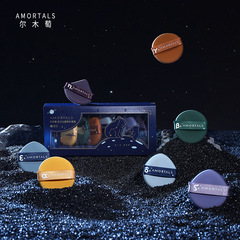 Ermutao Air Cushion Puff Combination Pack, 7-Star and 4-Star Cosmetic Egg Sponges, Can Be Licensed