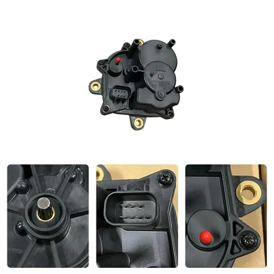 case motor, Transfer case