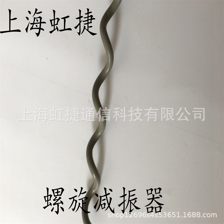 ADSS光缆线路防振金具螺旋减振器防震鞭 预绞式4D防振锤