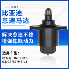 �����ڱ��ǵ�F3RL3��������F0F6G3G6S6M6���ٲ���������ٿ��Ʒ�