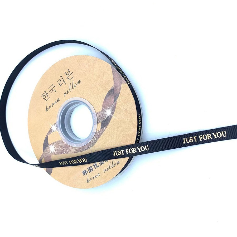 1cm inglés sólo para usted hilo dorado cinta flores regalo embalaje DIY cinta decorativa al por mayor