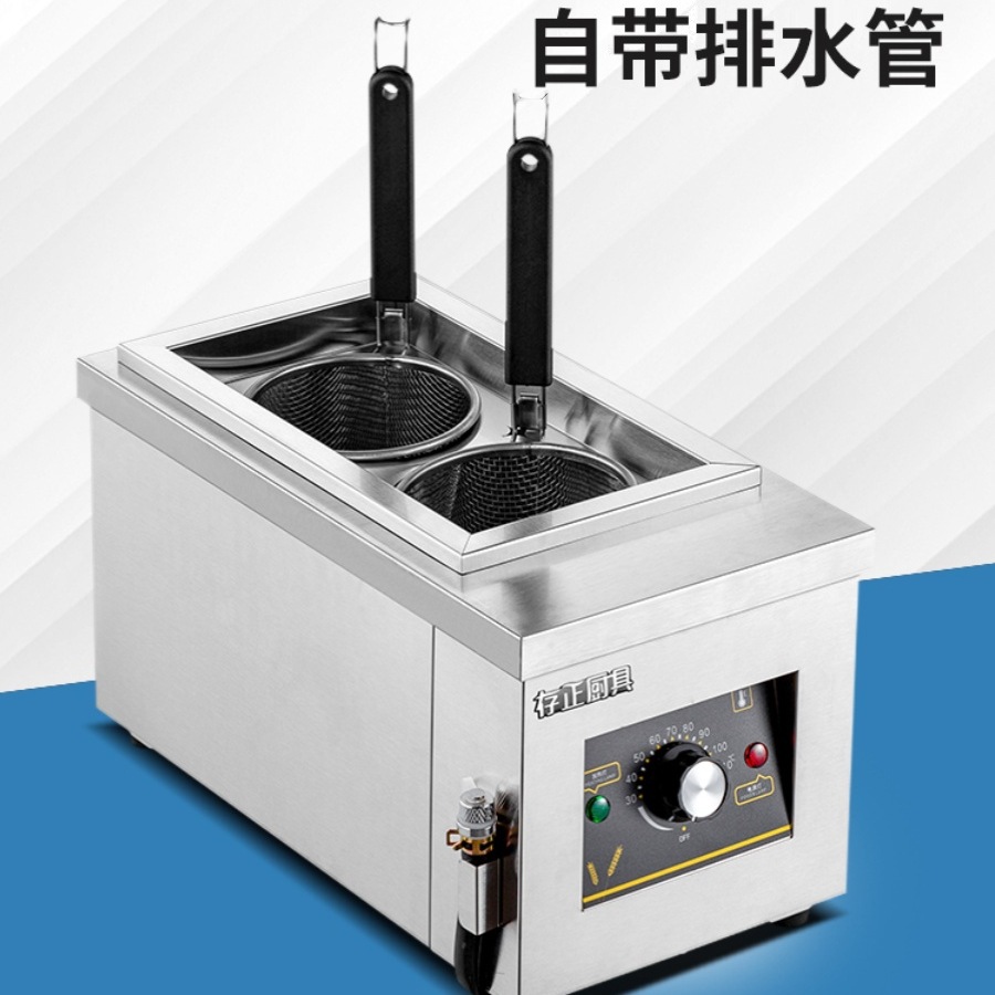批发存正煮面炉商用电煮面锅台式汤粉炉燃气冒菜炉煮饺锅煮粉机多