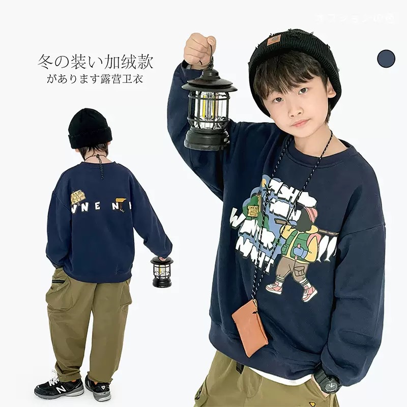 儿童卫衣2025新款男童户外运动山系卫衣女童宝宝印花长袖宽松上衣