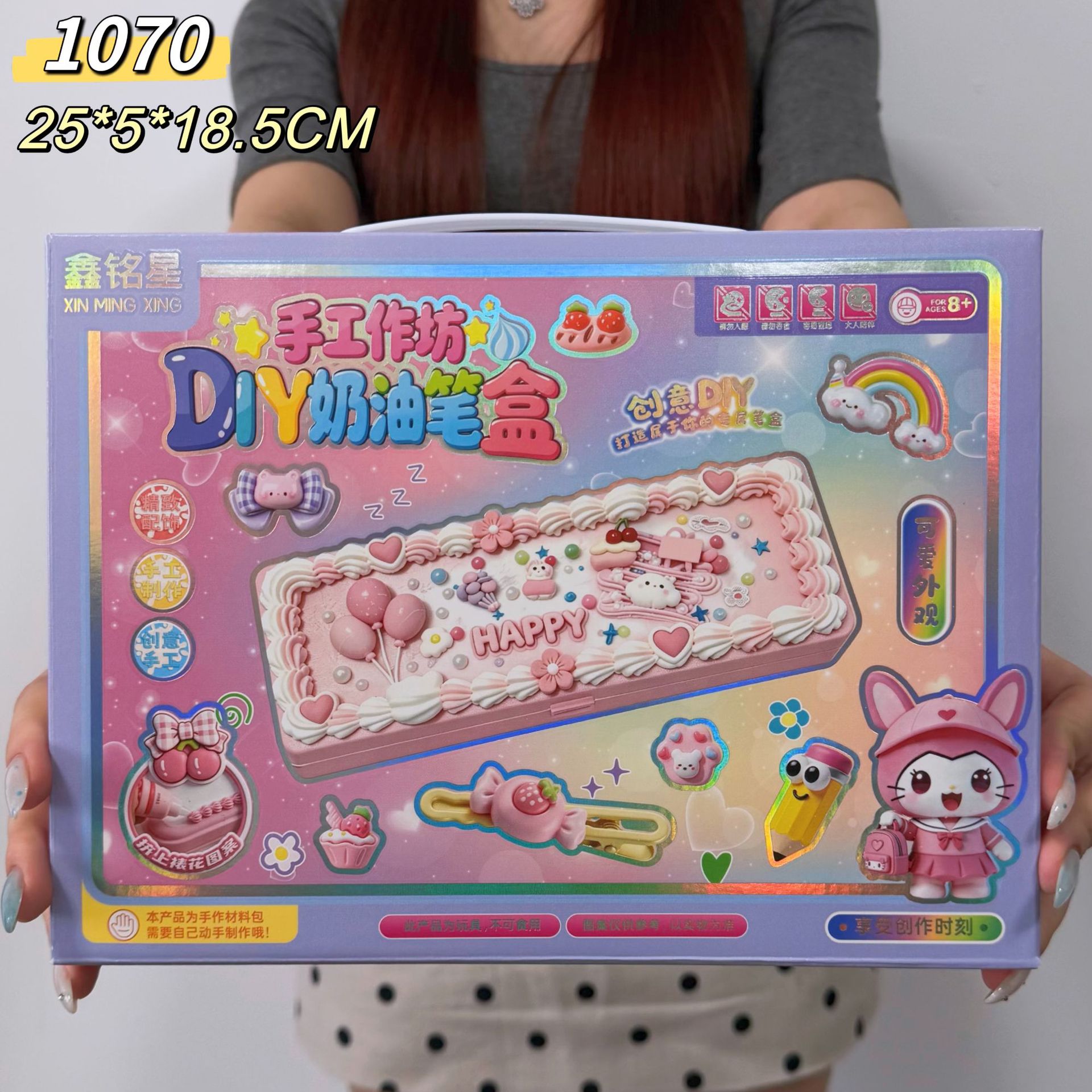 Caja de Regalo de Juguetes Educativos y Bricolaje para Niños
