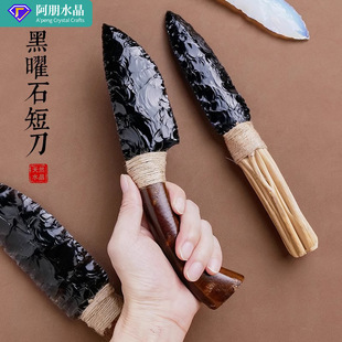 �羳����ʯذ��ģ�͵�̼�ˮ���댚ʯδ�_�з��浶�߼Ҿ��b[��