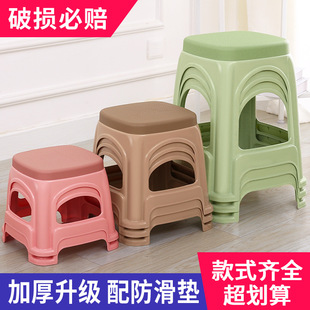 Plastic Stool for Home Use in the Living Room, Thickened Adult Economical Plastic Chair, High Stool, Plastic Board Stool, Simple Square Stool