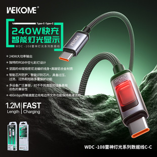 wekome��������оƬ���o240W����֙C���������������֙C��늾�