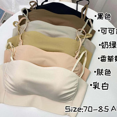 2023 Spring New Thin Square Cup Bra for Girls, Clustering Beautiful Back, Hiding Bra, Cross-border Smooth Texture Bra
