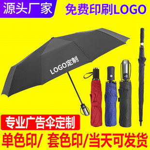 ���zȫ�Ԅ��ۯB�� �̄ՏV���Ӵ�10���������öYƷ��ӡlogo