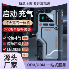 �~����܇���������Դ����һ�w�C܇�d�ƿ�o���๦�ܴ�늌���ӯ