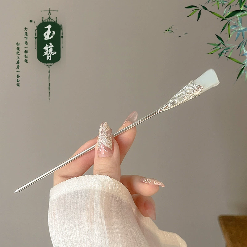 Китайская шпилька для причёски Hanfu, цветочная с кисточкой, качественный металлический сплав, 18 см