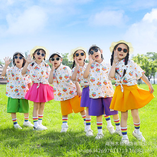 Children's June 1 Children's Costume Cheerleading Performance Costume Tutu Skirt Chorus Costume Cute Kindergarten Graduation Photo Class Costume