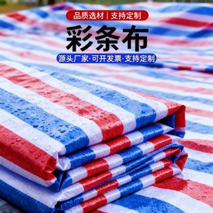 �ʗl�����겼�Ӻ��겼��ˮ���������w�b������ ���ط��m��