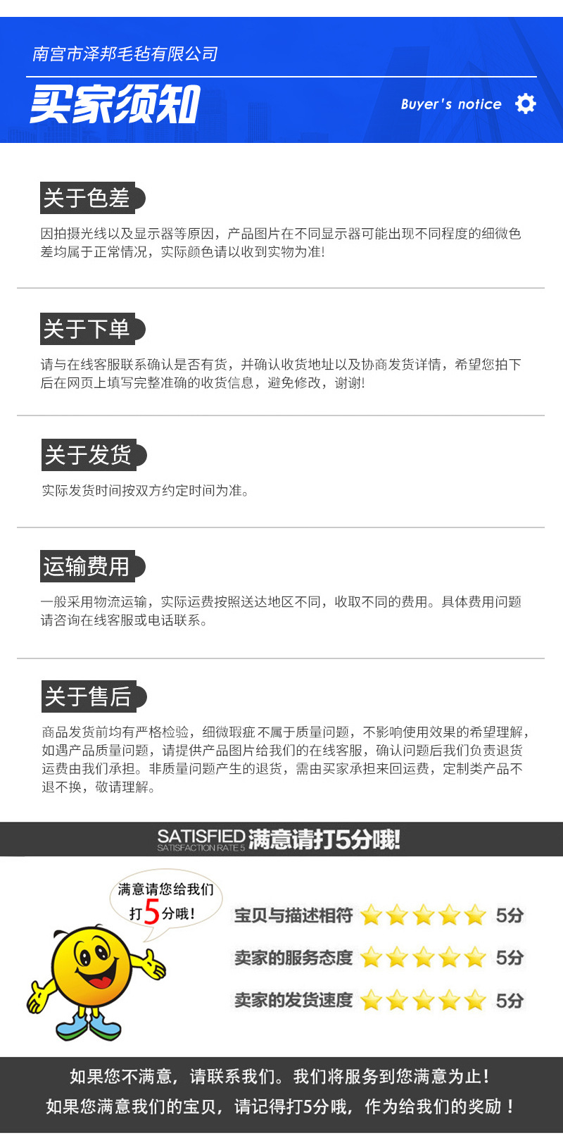 套版_08.jpg