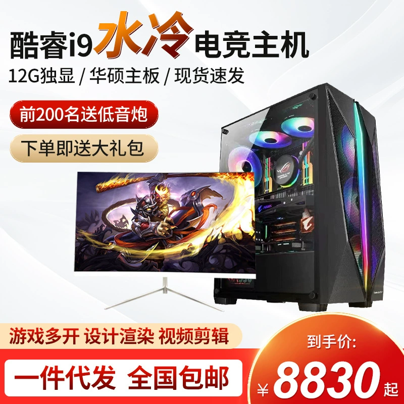 Дизайн ноутбук, Intel Core i7, RTX3060