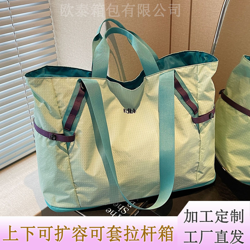 universal travel bag for men and women wet and dry separation