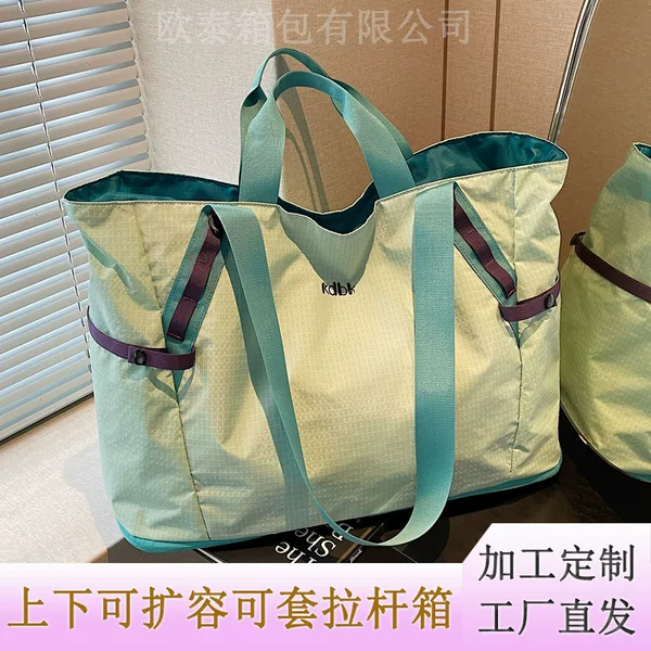 Wholesale Unisex Travel Bag with Large Capacity, Expandable, Dry and Wet Separation, Sports Fitness Yoga Bag, Lightweight Crossbody Bag