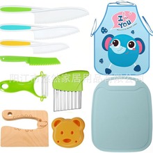 10件套Plastic Toddler Safe Knives儿童塑料水果刀砧板围裙套装