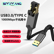 USB3.0�DRJ45�W��USB3.0�W����X�֙C�ӌ���·��ǧ�׸���ǧ�׾W��