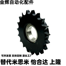 STLA-04C 06B 08B 10A 12A 16A-13 15 17 18 19 20 21 25��݆�݆