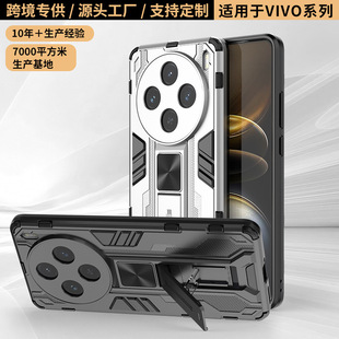 �m��vivoϵ���֙C�� �羳��ˤ�[��֧���֙C���o��IQOOneo10�֙C��