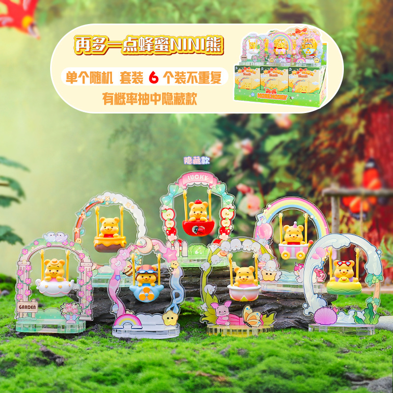 Q萌かわいい公仔萌萌小パーティー盲箱置物少女比心寝室装飾品祝日プレゼント卸売り