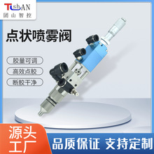 �����c��F�c�z�y���z�c�z�O���ճ���zˮ�ƾ�īˮ�c�z�y�F���y