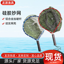 路亚手抄网台钓矶钓筏钓铝合金垂钓抄网短柄可收缩便携收纳抄网