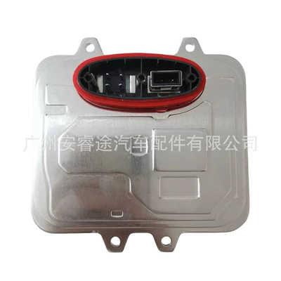 Envision, and BMW X6 – Bits