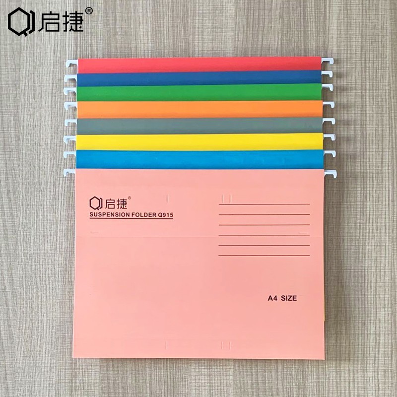 915 두꺼운 A4 교수형