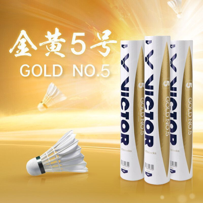 Victor Victory Badminton Golden No. 1/3/6 Training Ball Is Durable, Stable and Unbreakable, 12 Pieces