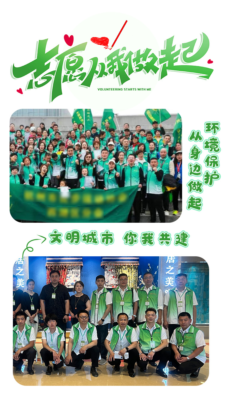 O1CN01qkC3Gu1NhIygj3SHv_!!2360