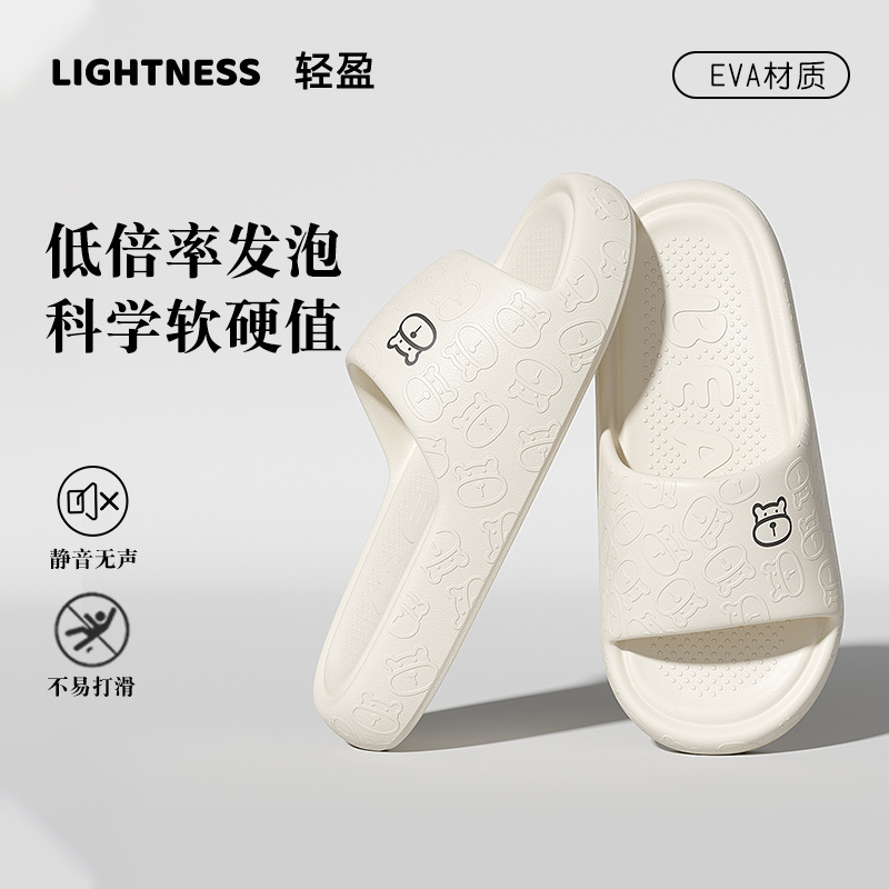 쌀 화이트