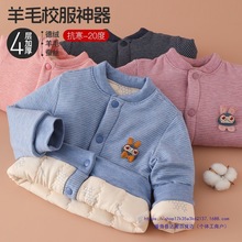 儿童校服棉袄内胆冬季宝宝加厚棉衣男女童保暖外套小学生棉服