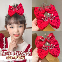 ��ͯ�tɫ�����Y����l�AŮͯ�ʹڹ����^�l�������^픊A���^���^�