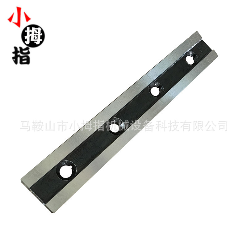 508*80*25 材质9CRSI 13*2500，16*2500，8*2500机械剪板机刀片